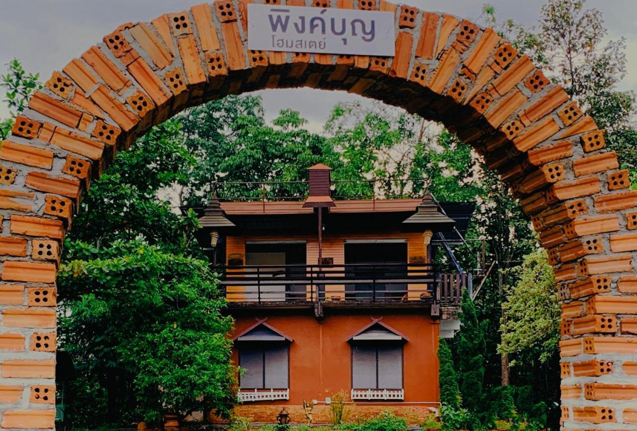 Phingboon Apartment Saluang Bagian luar foto