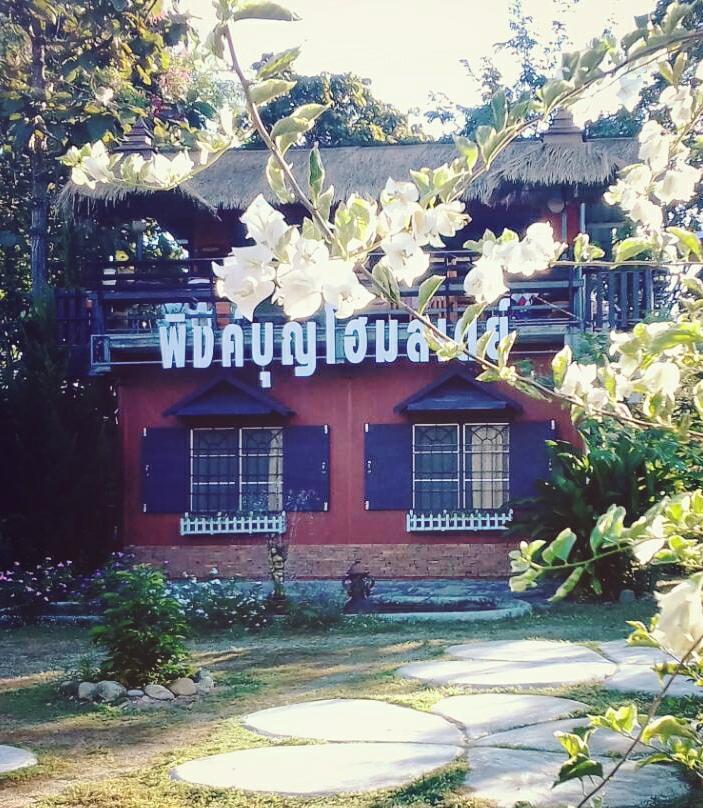 Phingboon Apartment Saluang Bagian luar foto
